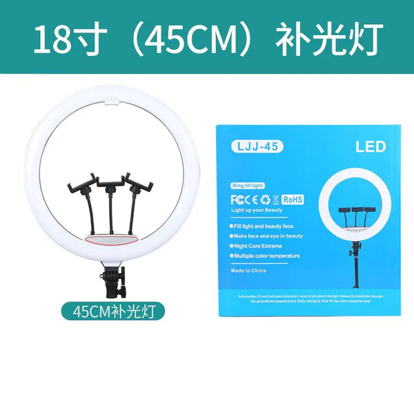 Ring Light for Live Streaming and Photography (26cm)